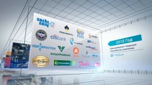 Почему нам доверяют сотни клиентов. ООО _ГенМастер_ - Ваш спутник в мире энергетики!