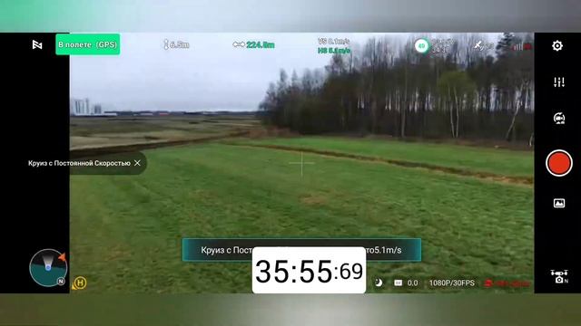 Новый АКБ для FIMI даёт всем прикурить) смотреть онлайн