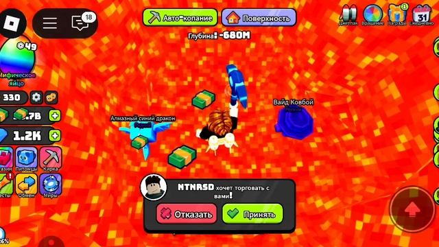 #14. Roblox : летсплей