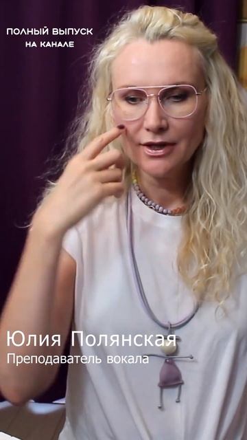 Тренировка мягкого вокального неба для пения #урокивокалаонлайн  #вокальныеупражнения