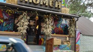 Дивноморское 2024. Ул. Ленина. Идем на море. Кофейня "Люме