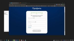 Как Создать Кошелек PAYEER? | ПОШАГОВЫЙ УРОК КАК ОТКРЫТЬ С