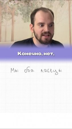 ПИШИТЕ ОТВЕТ В КОММЕНТАРИЯХ👇🏻