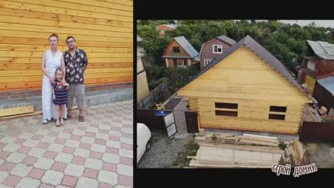 Отзыв о компании Строй-Домик