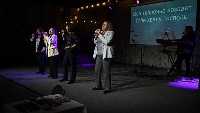 Прославление 22.09.2024 | Worship Live | Краеугольный Камень Якут