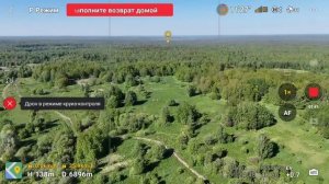 Как я спасал DJI mini 4 pro или полет на 8км.