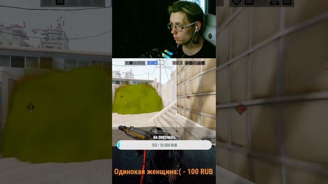 Shorts Стрим по Warface. Платина я тут смотреть онлайн