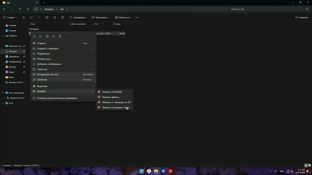 КАК ПОСТАВИТЬ СВОЁ РАСШИРЕНИЕ НА ЯНДЕКС БРАУЗЕР(сдела смотреть онлайн