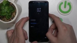 OnePlus 5T | Как войти в рекавери режим на OnePlus 5T - Меню восст