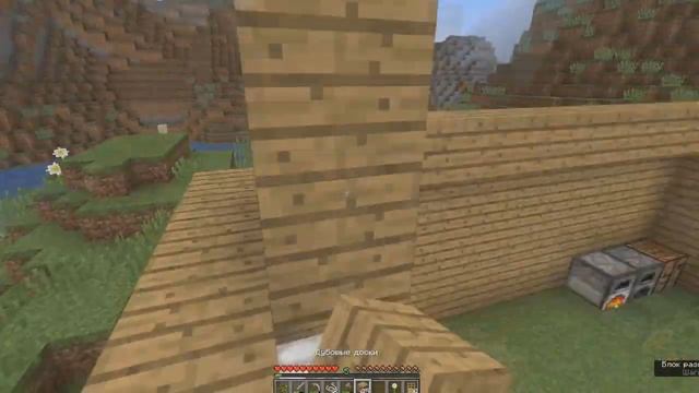 ВЫЖИВШИЙ НУБ/ Летс Плей №1 смотреть онлайн