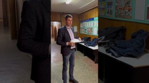 Проект "Решаем вместе"