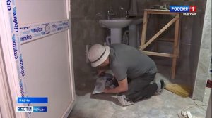 Дворец спорта «Судостроитель» в Керчи планируют открыть после ремонта 1 июля