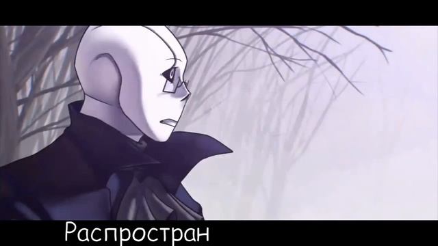 песня "РАЗВЕ ЭТОГО НЕ ХВАТИТ?" (х tale) смотреть онлайн