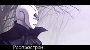 песня "РАЗВЕ ЭТОГО НЕ ХВАТИТ?" (х tale)