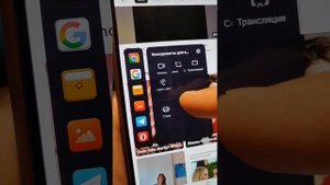 Как Вернуть Ухо на Xiaomi и включать Видео в фоне