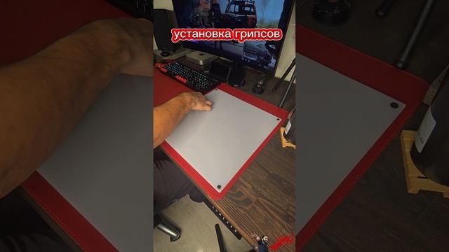 Акриловый коврик для мышки (acrylicPAD by apryMEHT) смотреть онлайн