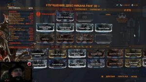 💥Warframe: ТОП 10 Оружий - Ближек 2025 (с БИЛДАМИ) 💥(по статис