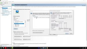 😨Лучшая Настройка 2024 ДЛЯ СЛАБЫХ ПК PUBG: BATTLEGROUNDS