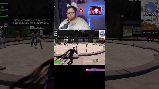 🔴Стрим Игрулечка) 2К  Чил 🔴 смотреть онлайн