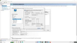 Как поставить кастомное разрешение в кс 5:4?