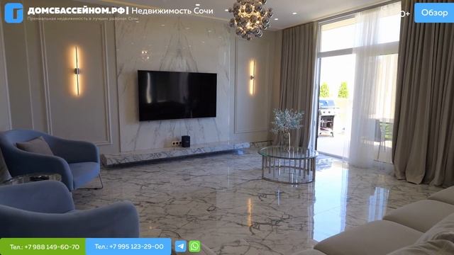 Уютный дом! Безумный вид! Домсбассейном.рф // 8 988 149-60-70 смотреть онлайн