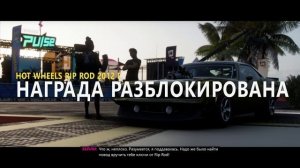 Forza Horizon 5 #7