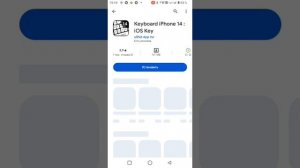 Как сделать айфоновскую клавиатуру на Android