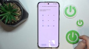Huawei Pura 70 Pro | Как настроить разблокировку отпечатком па