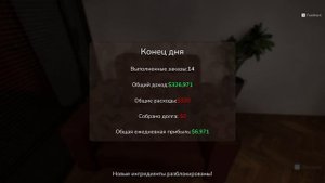 Wrap House Simulator🌯 Prologue | Готовим Шаурму - Прохождение