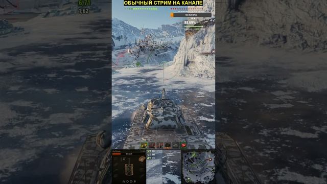 БЕРУ 3 ОТМЕТКИ НА САМОМ ЖЕСТКОМ ТАНКЕ -Т110Е5 смотреть онлайн