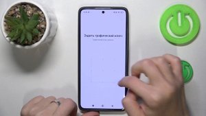 Как добавить отпечаток пальца на XIAOMI 14T - Как настроить