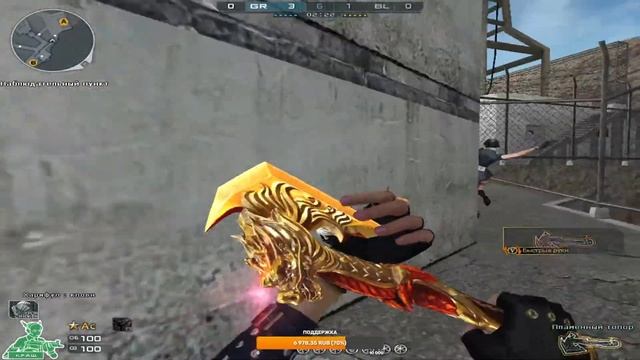 Tron | Почти трезвый [CrossFire][Dm\mix\Ranked] смотреть онлайн