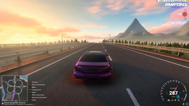 🔎ОБЗОР ВСЕХ ПРИЗОВ ИЗ ХЭЛЛОУИНСКОГО ИВЕНТА🎃 AMAZING ONLIN смотреть онлайн