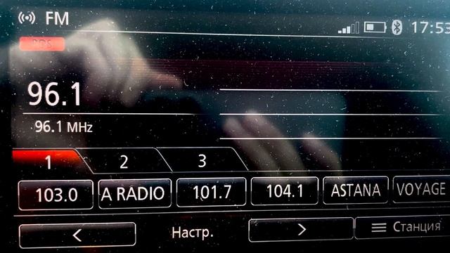 [Auto scan] 96.1 Радио Ватан Седасы (Крым, п.Черноморское), (0,1 ? смотреть онлайн