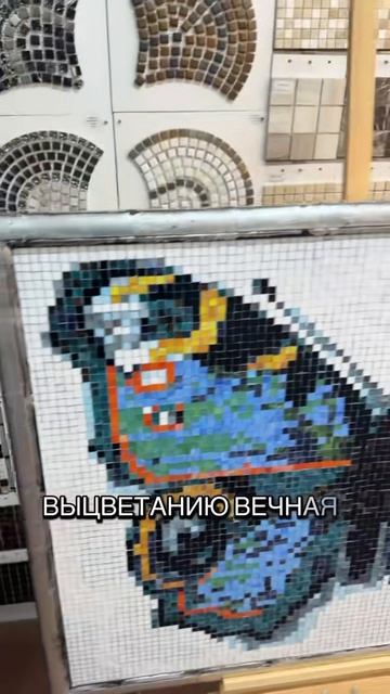 Мозаичное панно Бабочка из тонколистовой смальты