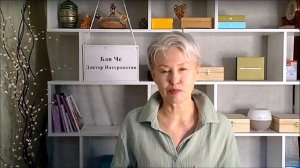 Очищение организма: Что делать при интоксикации. Бая Ч