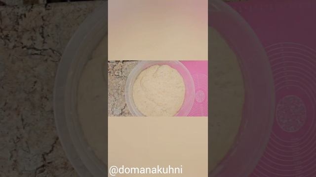 Летние"Пирожки с яйцом и луком".