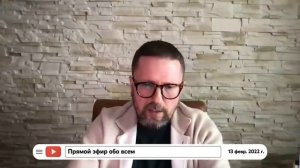 Анатолий Шарий про отключение России от SWIFT