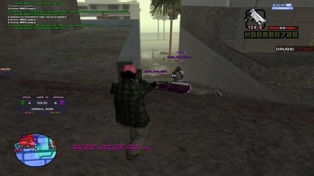 1370 ФПС НА ЭТОЙ СБОРКЕ! ЗОМБИ СБОРКА ДЛЯ СЛАБЫХ И СРЕДНИ смотреть онлайн