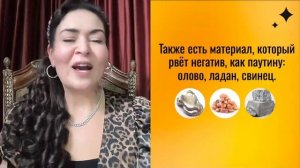 5 секретов защиты 2025: как открыть дороги к деньгам и сч?