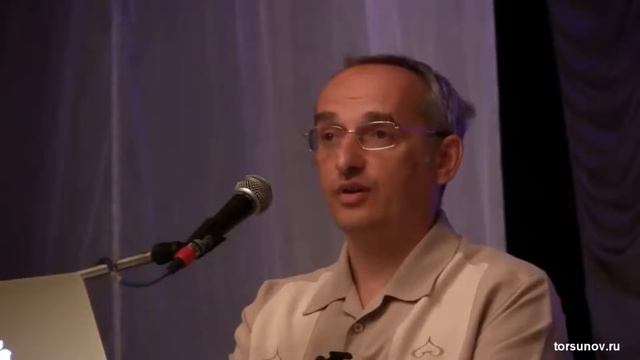 Правильные приоритеты в жизни (Торсунов О. Г.)