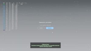 inZOI - пойдет или не пойдет на слабом ПК ?