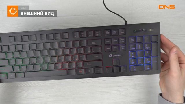 Распаковка клавиатуры Oklick 440ML / Unboxing Oklick 440ML смотреть онлайн