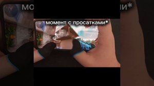 redmi note 13 стоит ли брать тест в standoff 2