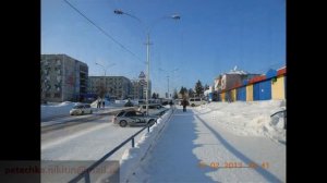 Нерюнгри город в Якутии