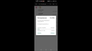 КАК СОЗДАТЬ КРМП ПРОЕКТ БЕСПЛАТНО НА ТЕЛЕФОН ЗА 5 МИНУ?