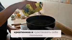 10 Лучших Утренних Привычек для Защиты Ваших Почек