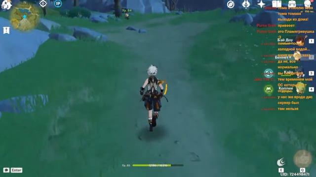 Пытаемся поиграть в Геншин смотреть онлайн