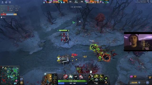 Серега Пират ЗАКУСИЛСЯ С ТОКСИЧНОЙ ПЯТЕРКОЙ в дота 2! Л смотреть онлайн