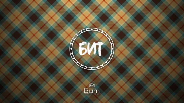 Позитивная фоновая музыка для вступления на видео [No Copyright Music about VLOG] смотреть онлайн